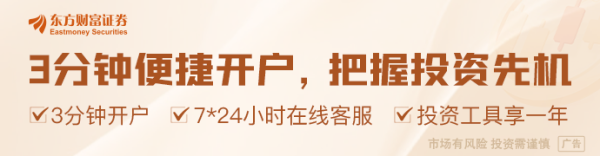 九龙配资 外交部再回应中美关税谈判
