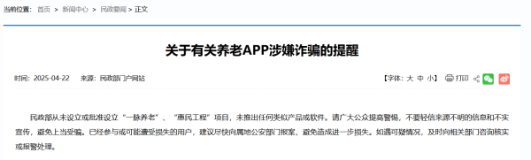 佰亿配资 泽润新能：公司目前在研项目有新能源汽车电池盒项目
